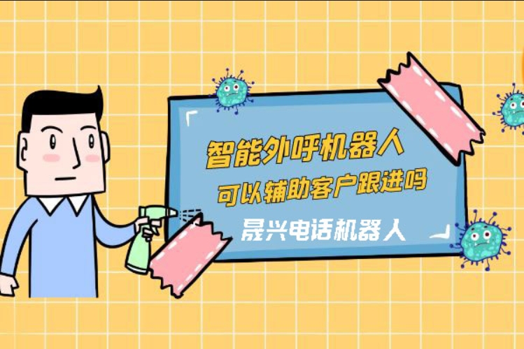 克拉玛依